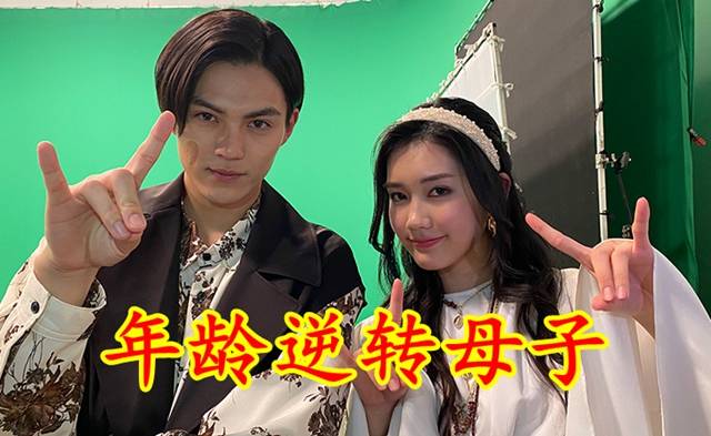 假面骑士极狐:20岁的英寿18岁的妈,美津芽不张嘴说话是因为牙套_井咲