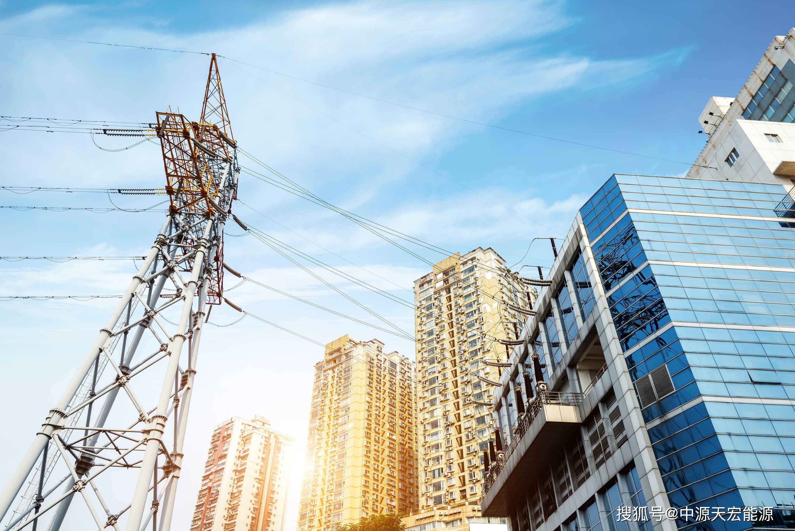 售电公司如何开发客户_产品_市场_用电