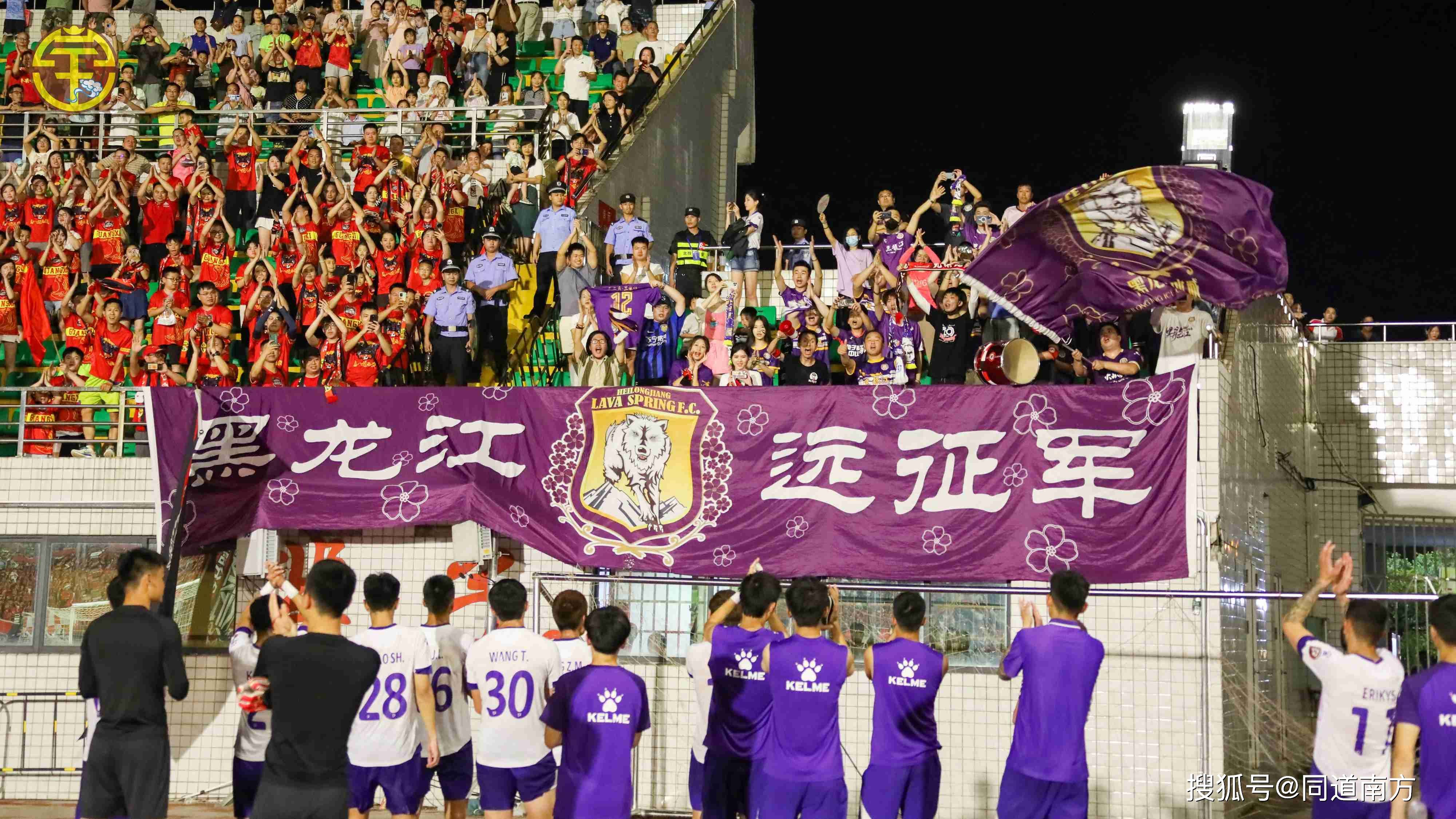 中甲:广西平果哈嘹击败黑龙江冰城继续领跑,安永佳独中两元
