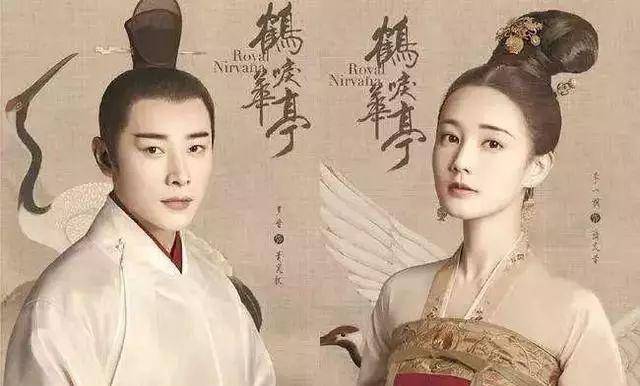 杨旭文_李一桐_任娇