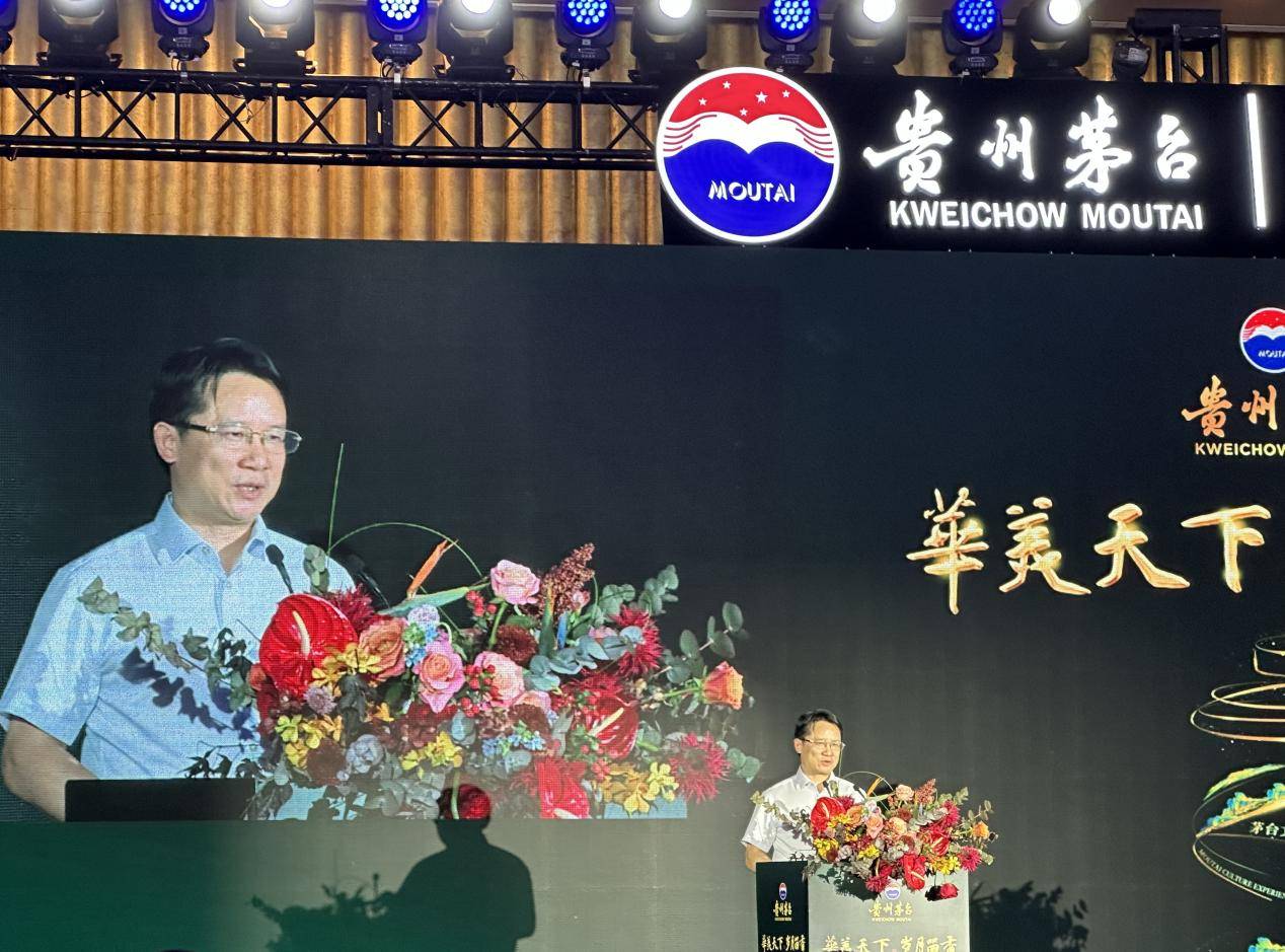 北京首家茅台文化体验馆正式亮相—欢迎各界茅粉沉浸式体验_生活