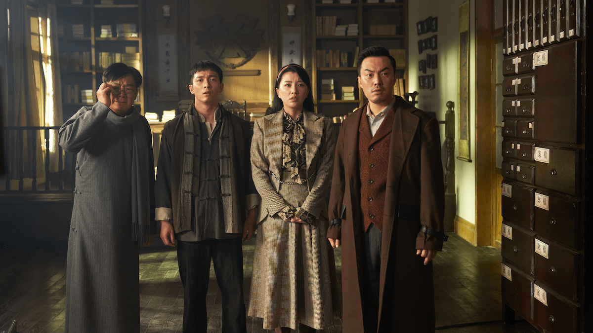 《追杀川岛芳子》定档6月13日 锄奸少年利斧出击对战川岛芳子_熊黛林