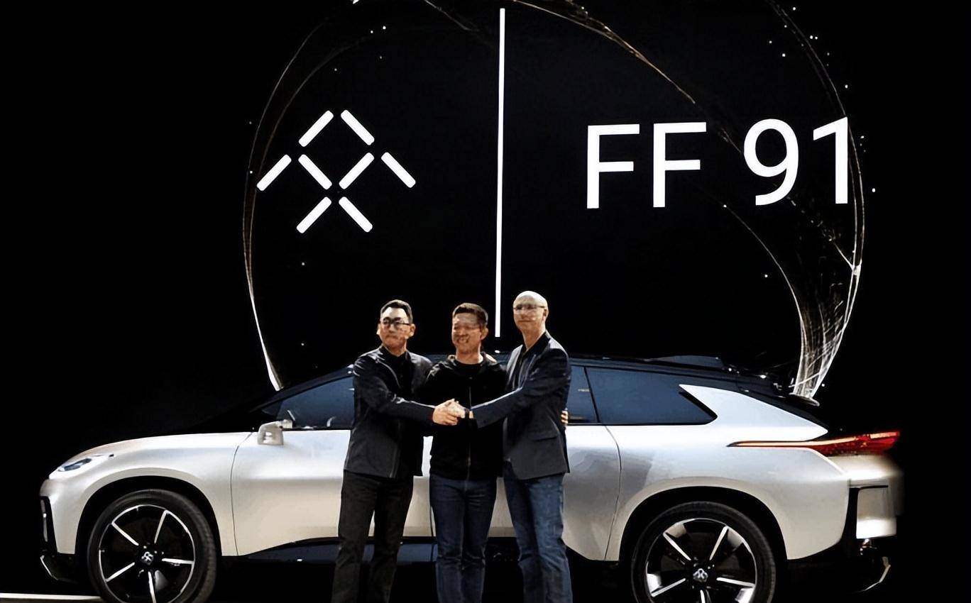 ff91电动车图片