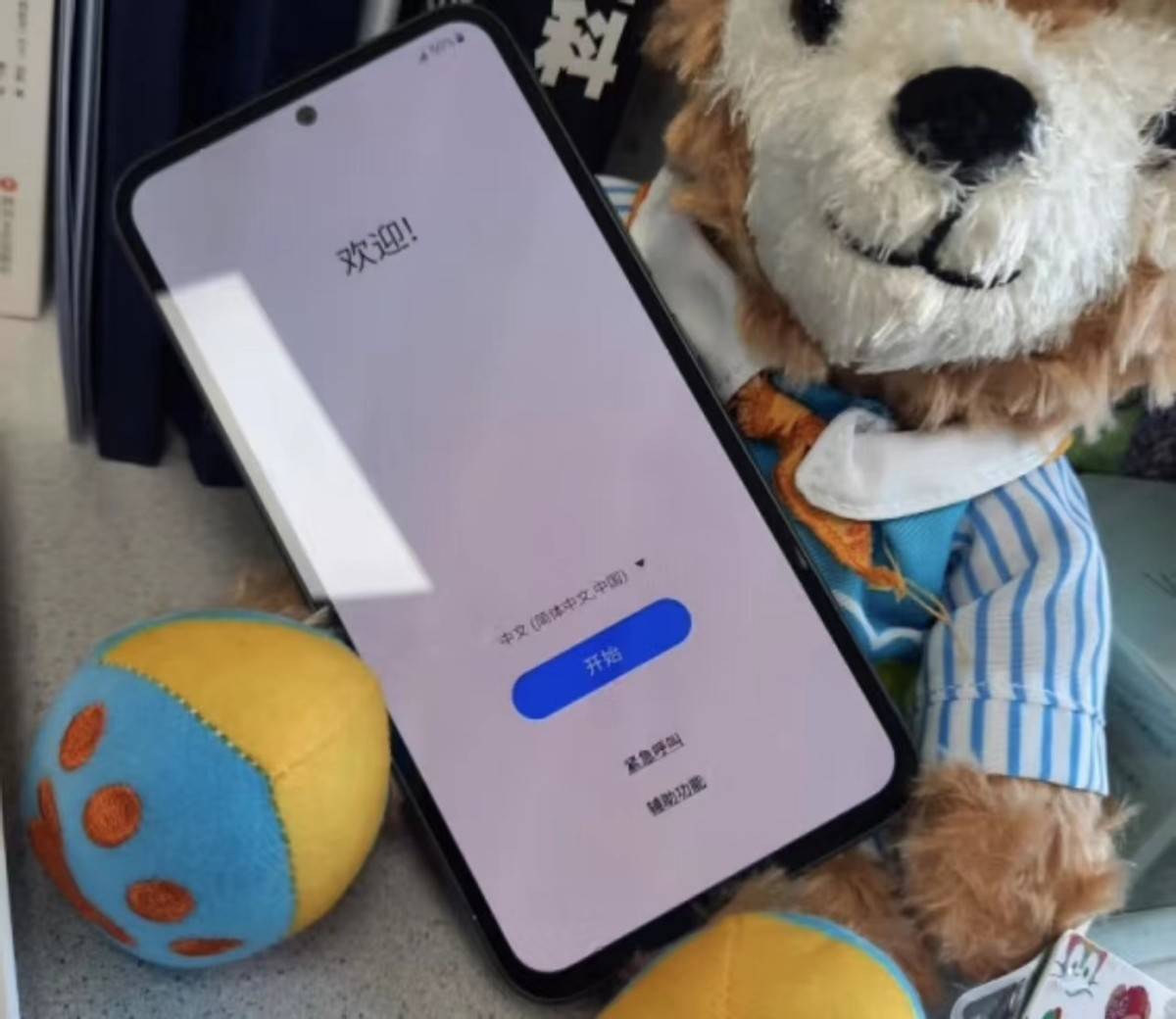 原创
            5000mAh+IP67防水+OIS防抖，跌至2399元，618三星也很猛!