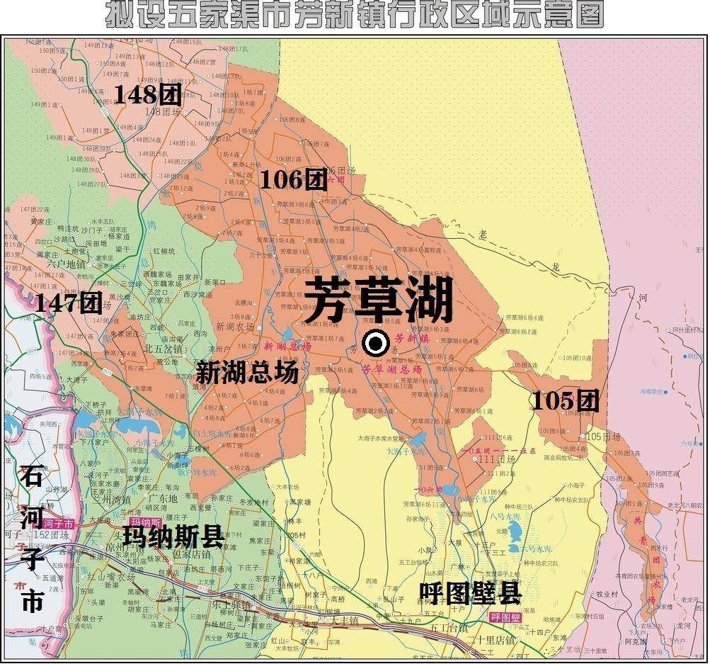 萬州東川及新疆兵團團場城市等_重慶_人口_規劃