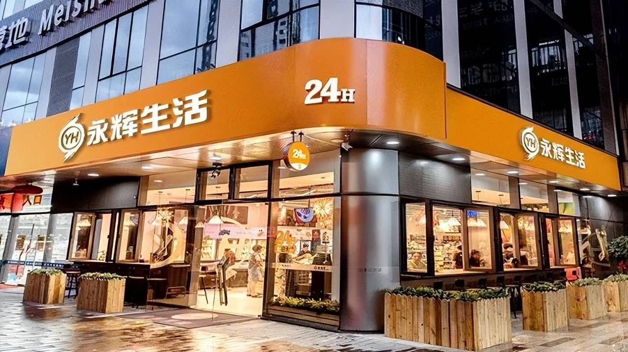 今日资本徐新:管理团队,不打胜仗,给再多的钱都没用_品牌_行业_消费