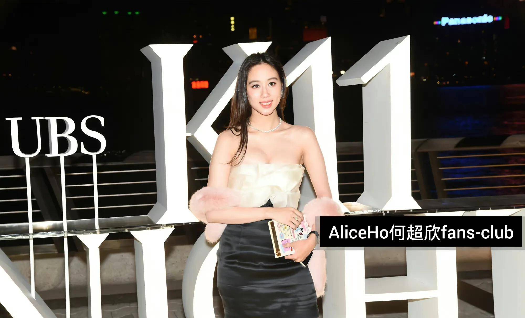 何超欣红毯活动造型看起来气质十足,时尚又甜美_黎姿_何老大_皮肤