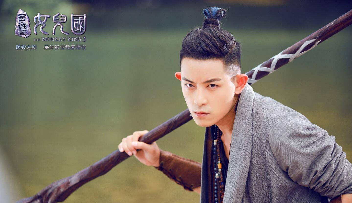白鹿版《西游记女儿国》初露真容!画风变化明显,侯明昊出任男主