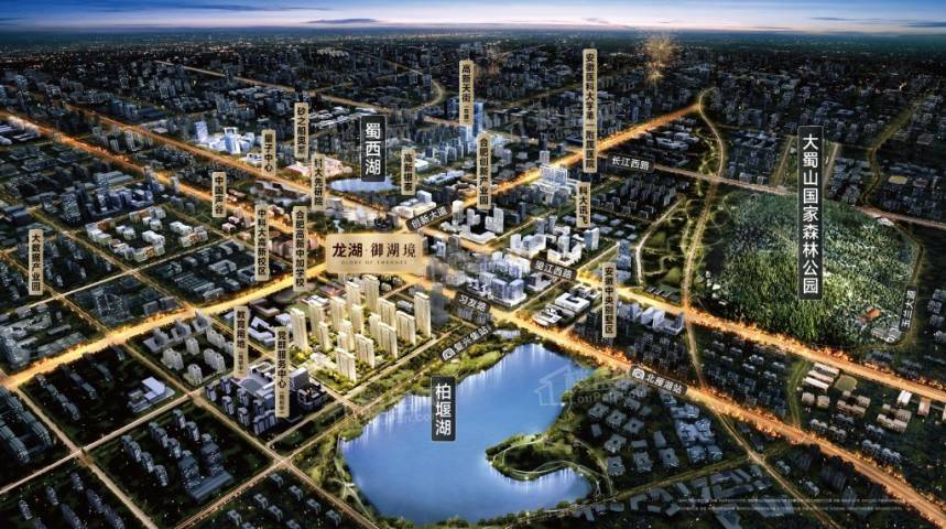 合肥龙湖御湖境,坐拥丰富生态资源,打造城市精英人群住宅_柏堰湖_区域
