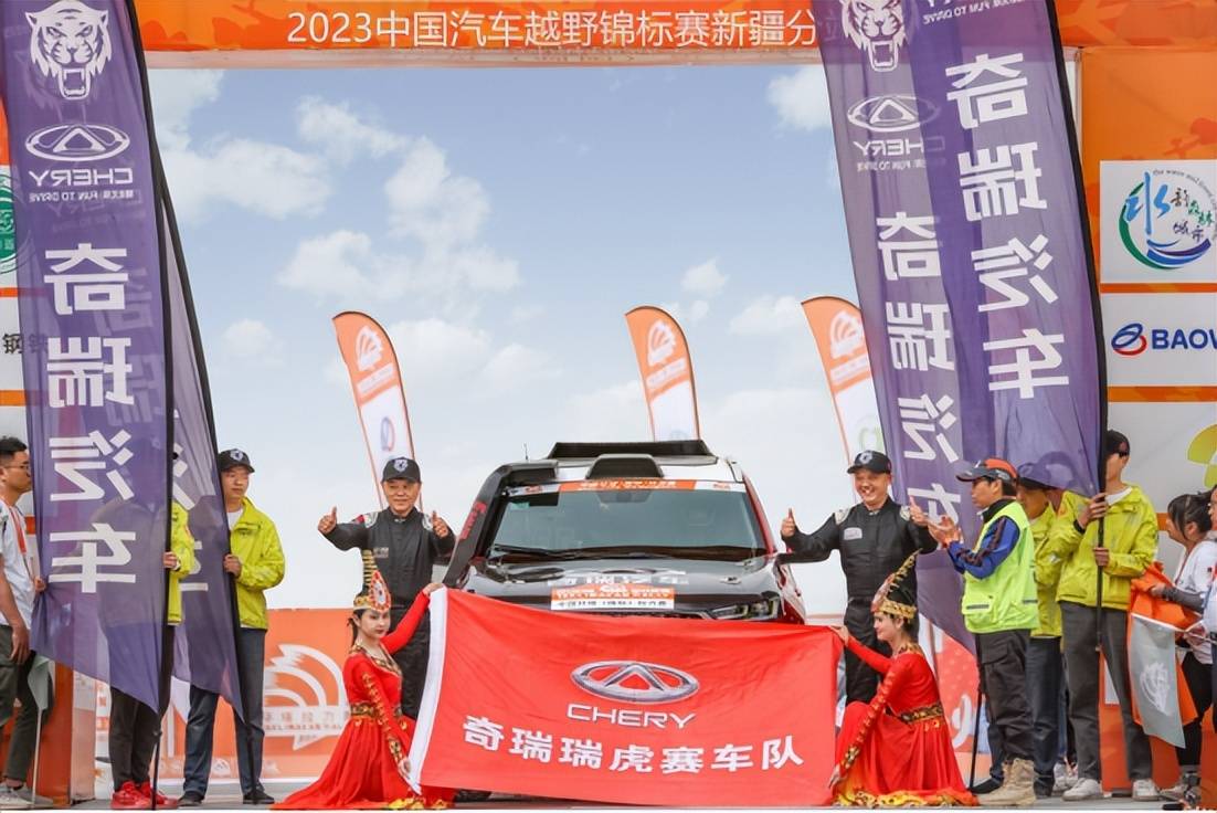 在2023环塔拉力赛中,奇瑞瑞虎8车队相继征服了砂石,暗沟,沙海等极端