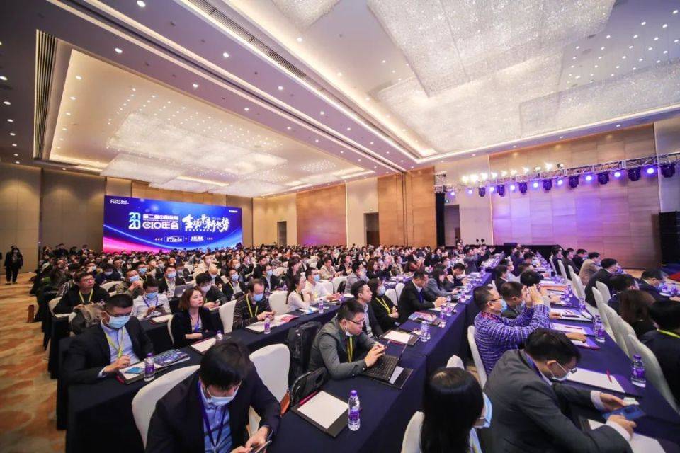 【智变 引领】FCS 2023第七届中国金融CIO峰会现强势启航！邀您洞见未来金融