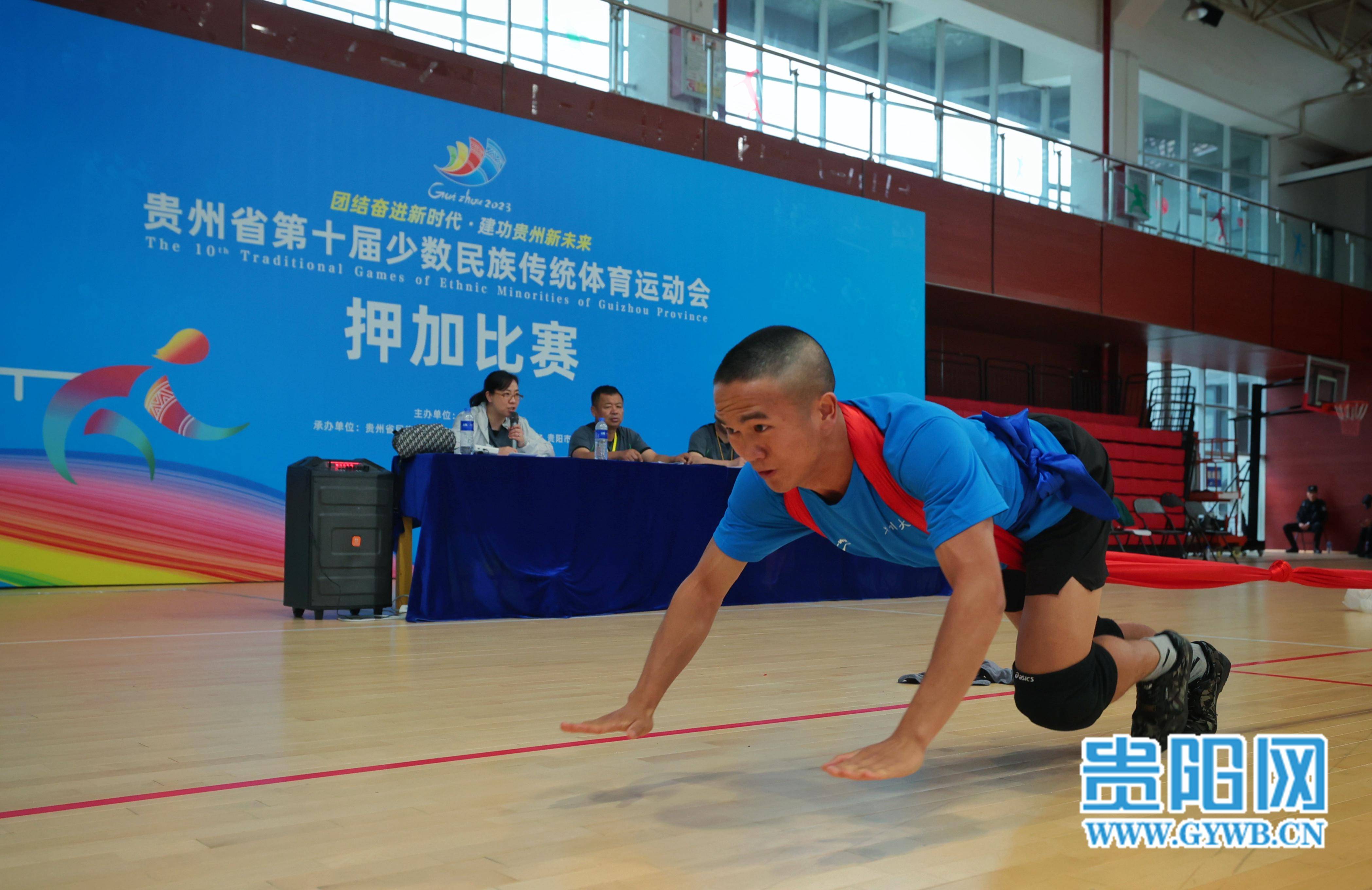 省第十届少数民族传统体育运动会押加竞赛项目开赛_覃伟_进行_比赛