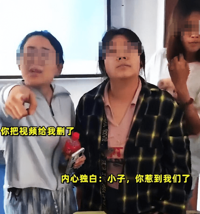 男子仗义执言遭同学怒怼?高校回应,3名＂小仙女＂身份被扒出