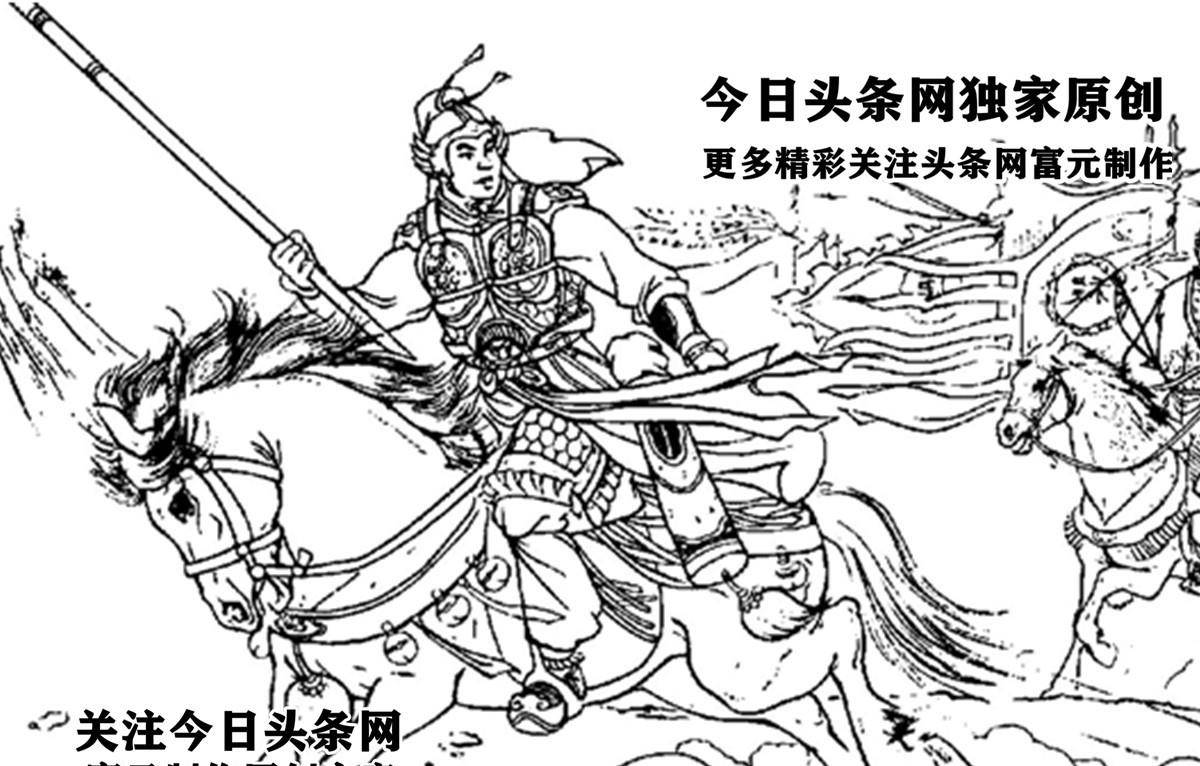这些战将的结局