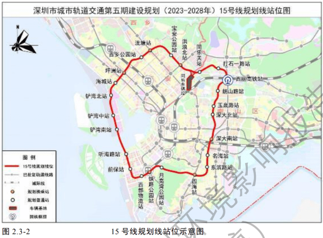 深中通道 媽灣通道 城際地鐵5期_線路_隧道_工程