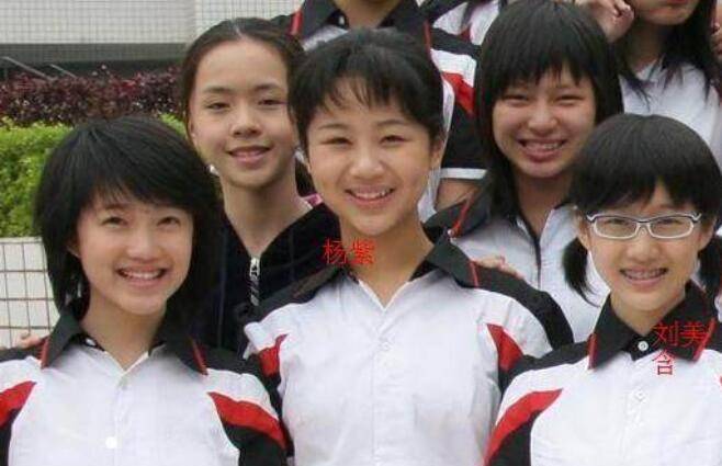 刘美含:参加快女,组过女团,演过镜双城都没火,却因考研受关注_因为