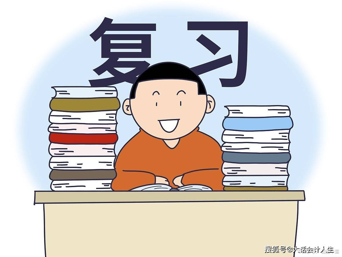 CPA考试一共有几门几年考完