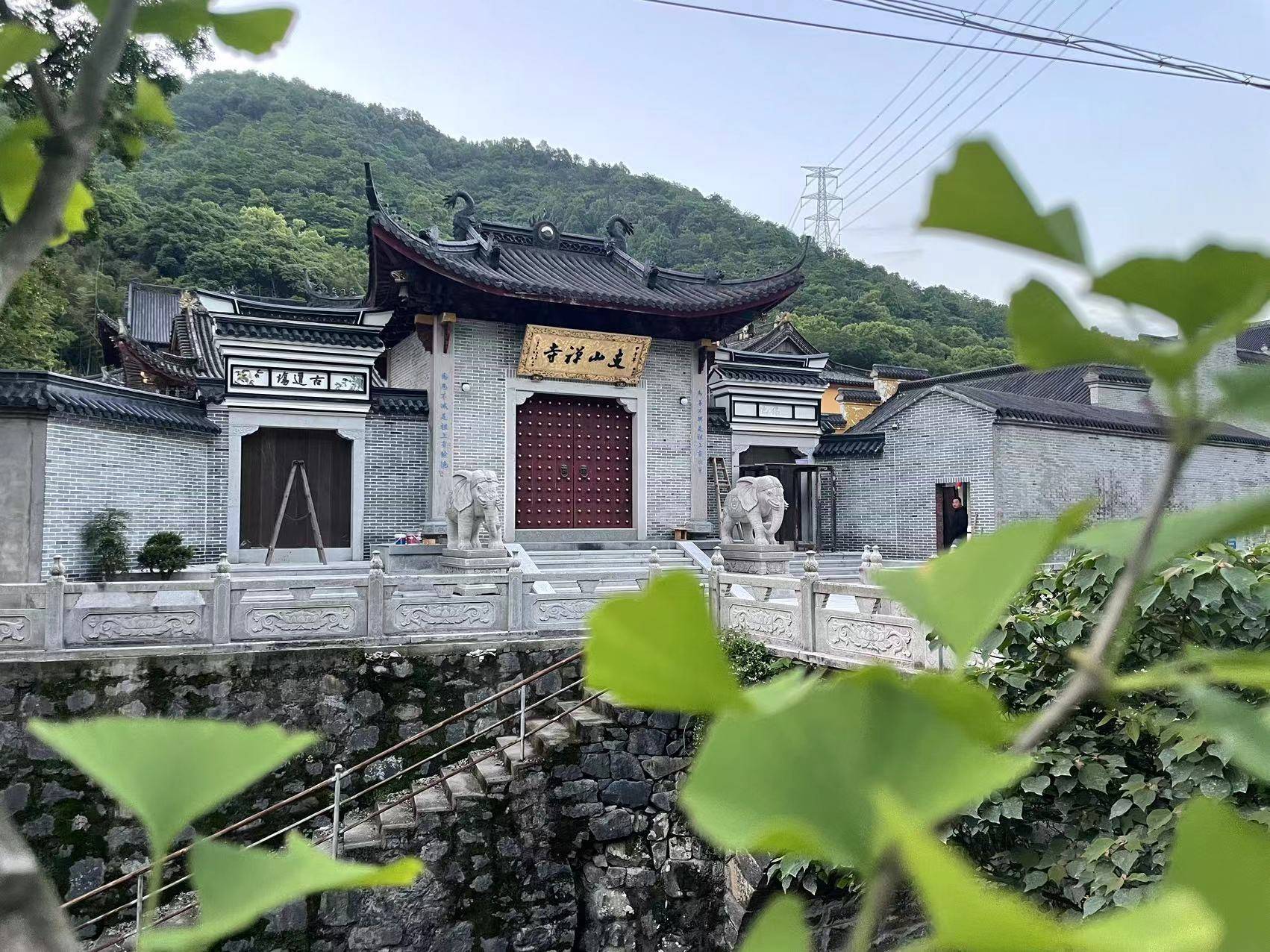 宁波人都值得去看看_支山_禅寺_吉祥