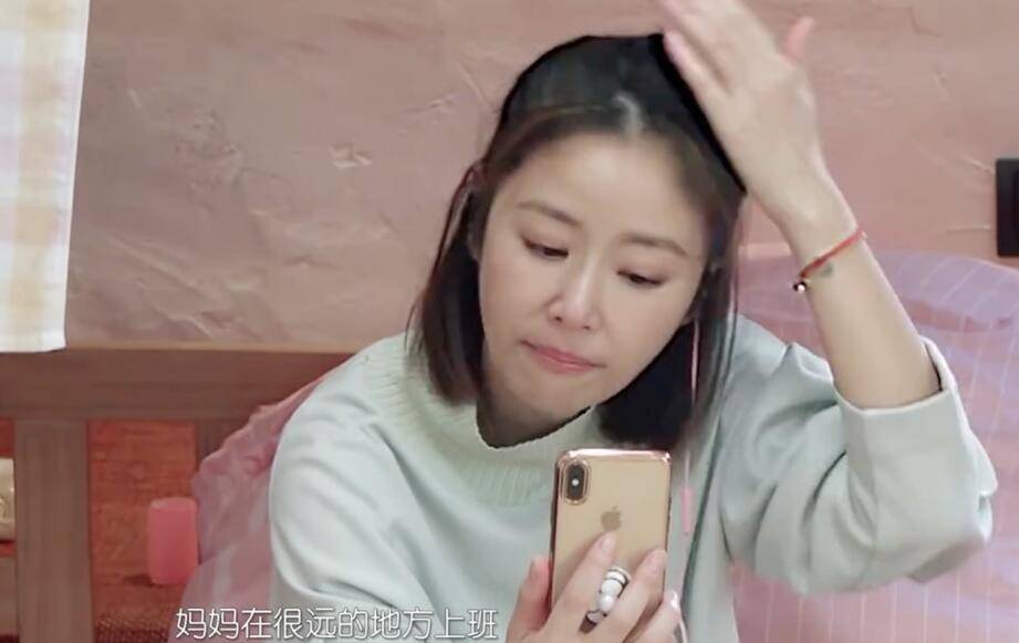 林心如晒素颜自拍,哭泣自嘲胖到只能露半张脸了!_网友_照片_霍建华