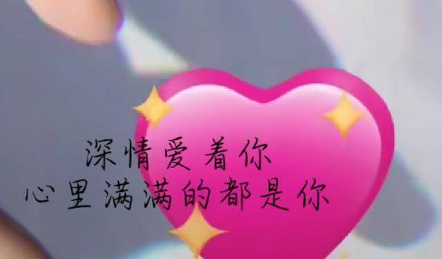 深深爱着一个人,想念是一种习惯;想你了,想念的心很痛_世间_爱的_人生