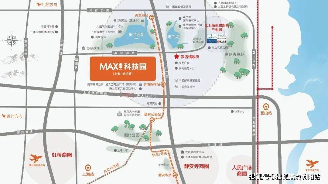 上海第二大人工湖—美兰湖(仅隔沪太路),北侧为美兰西湖(规划中,与