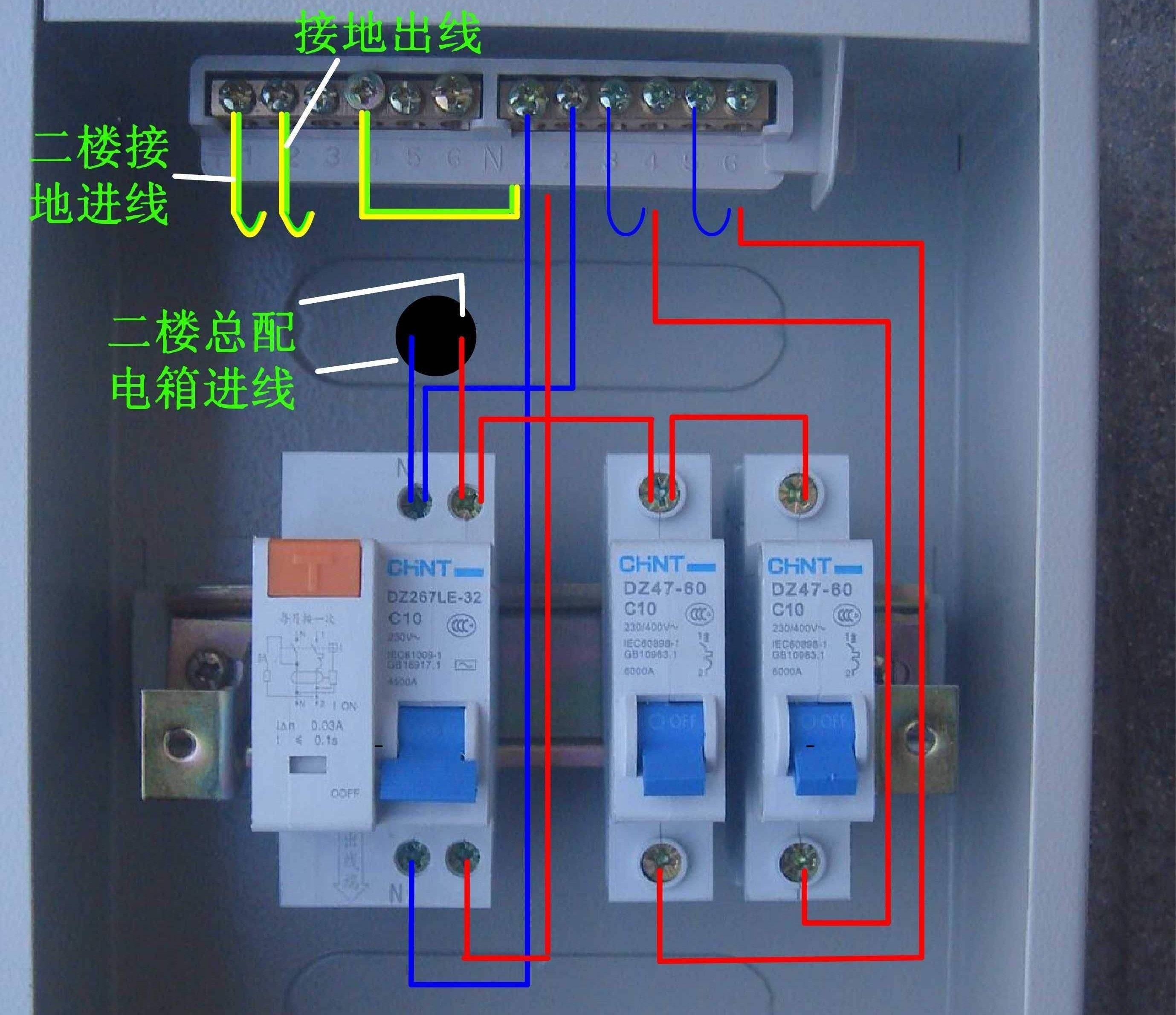 空气开关接线图单相图片