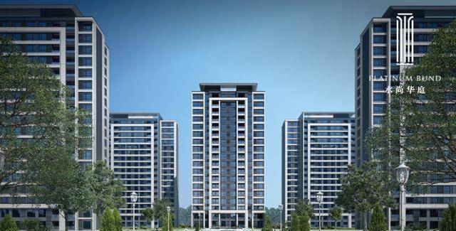 庭首页|水尚华庭售楼处电话|欢迎您|实时更新|最新消息|_项目_朱泾镇