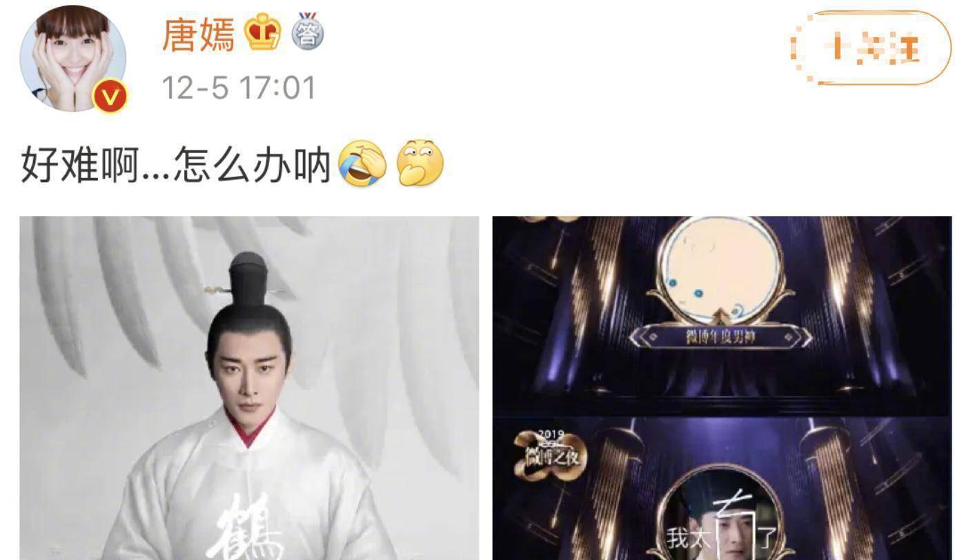 罗晋的新剧《鹤唳华亭》正在热播,这是罗晋和李一桐主演的电视剧,上映