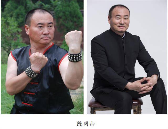 陈同山,8岁开始随父亲陈成文,叔父陈五经习武,15岁时已熟练掌握少林