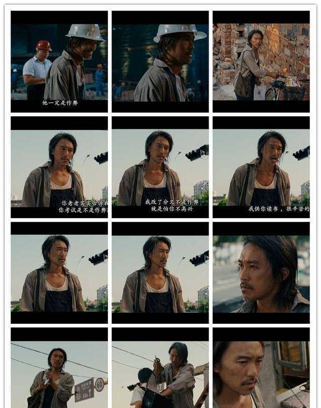 他肯定是演技最被低估的影帝_周星驰_变化_阿星