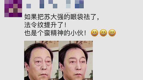 苏大强撞脸男神,吴彦祖也有中年危机,45岁已慢慢"秃顶"_个人_对比