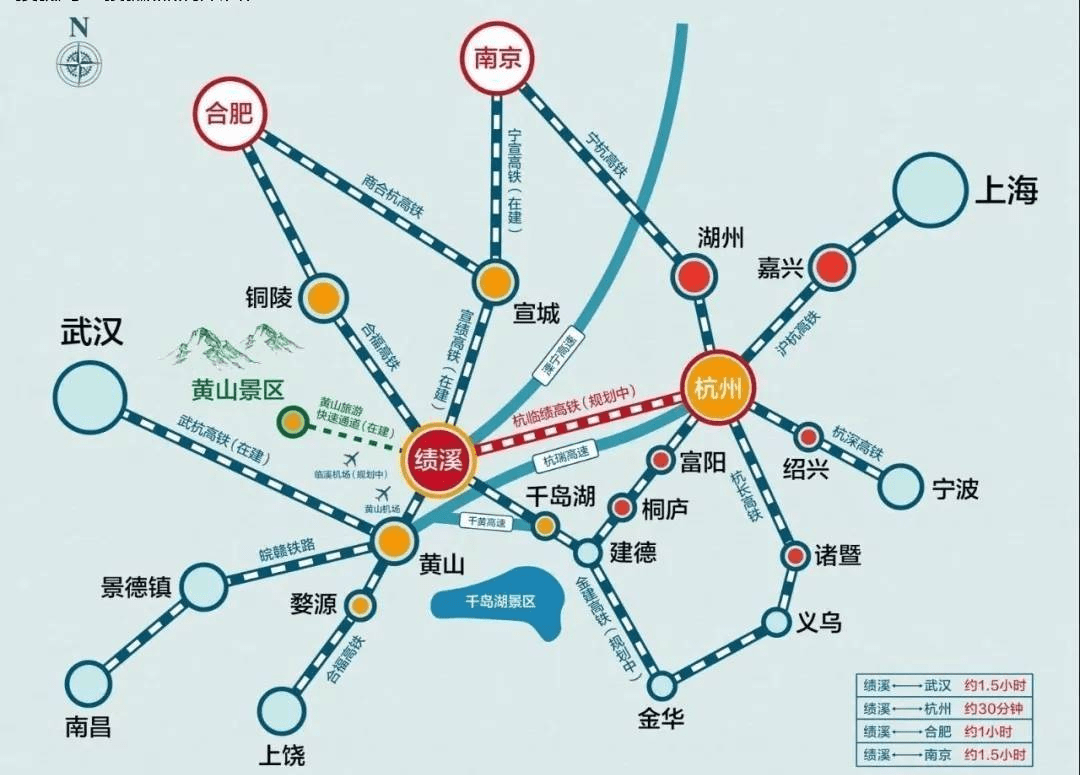 绩溪收费站图片