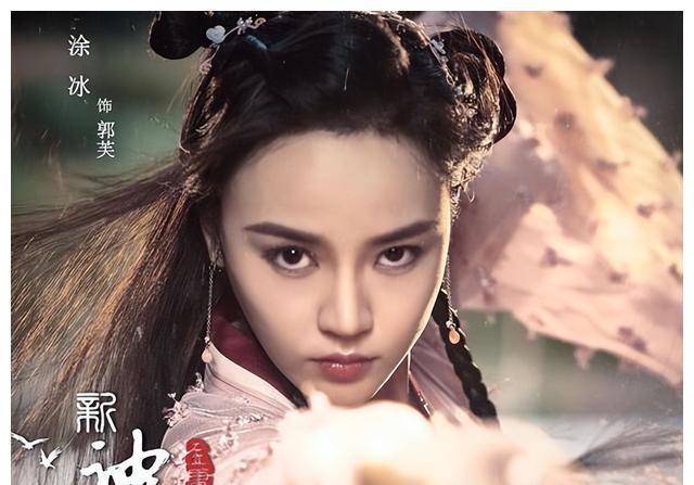 郭芙演不了别尬演,林巧儿像大龄女子,季芹如野蛮少女_杨过_小龙女