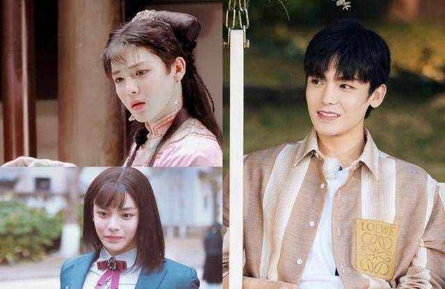 古装_侯明昊_白敬亭