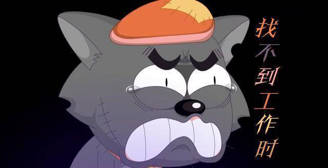 不过在动画《筐出胜利》中,除了灰叔以外,懒羊羊也成为了篮球场上最惨