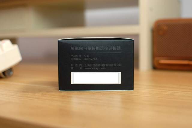 还在到处找遥控器?万能的向日葵智能远控遥控器了解一下