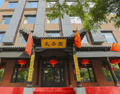 乳圣堂十年历程发展史——十年风雨同行,奠定乳圣堂