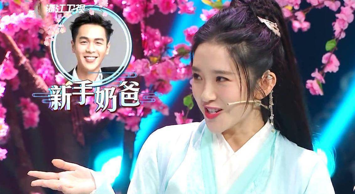 王牌对王牌:唐嫣与唐艺昕此举,不亚于对华晨宇"公开处刑"_孩子_节目