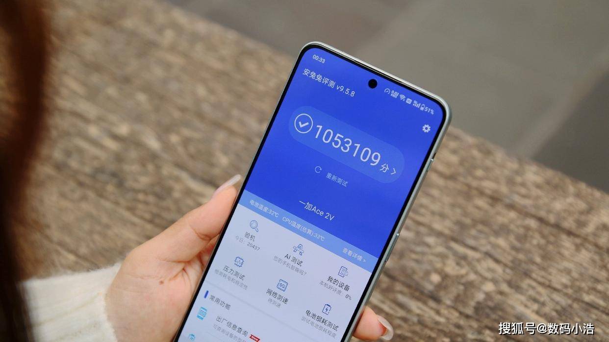 中端机皇对标之作!一加ace2v和红米note12turbo,该怎么选?