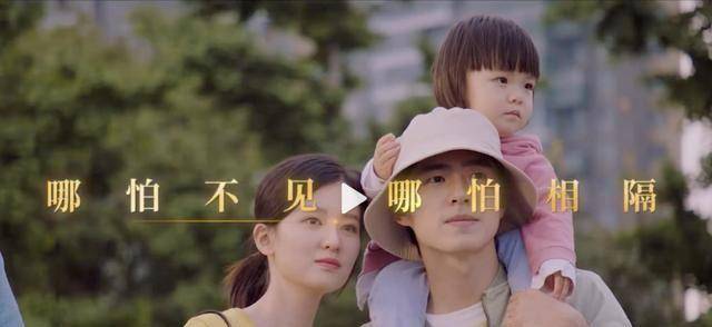 王俊凯没有代表作?刘昊然当爸爸了?易烊千玺成流量风向标?