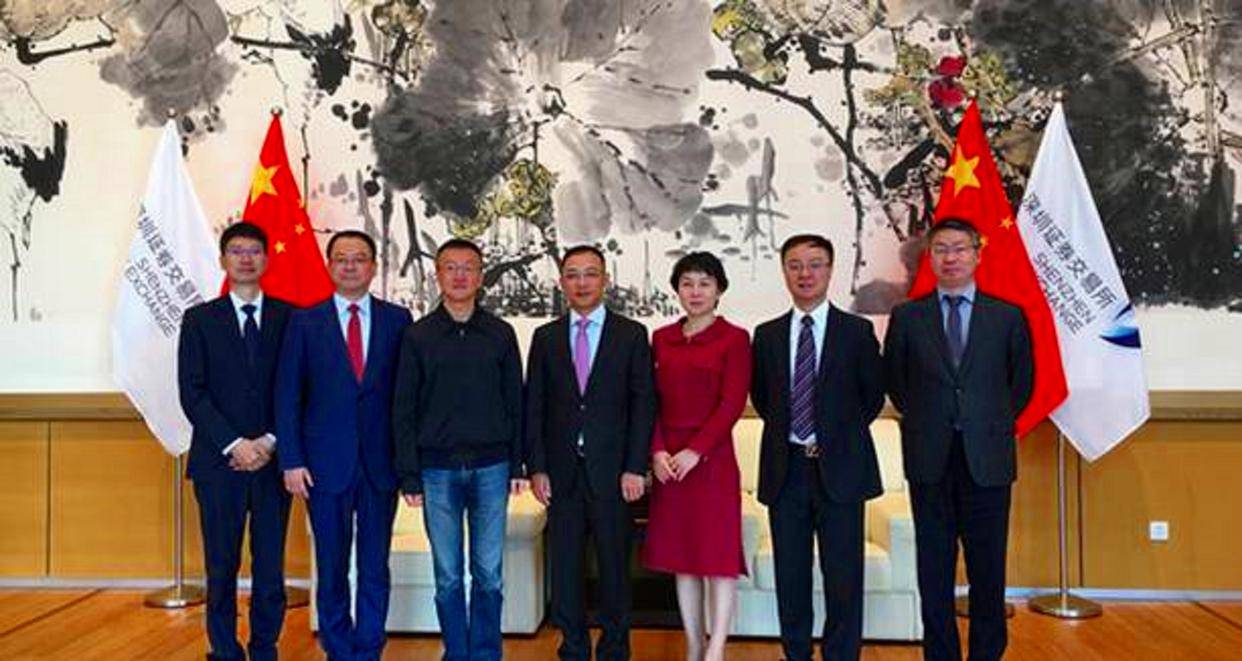 62亿_深圳市_吴兰兰_包装