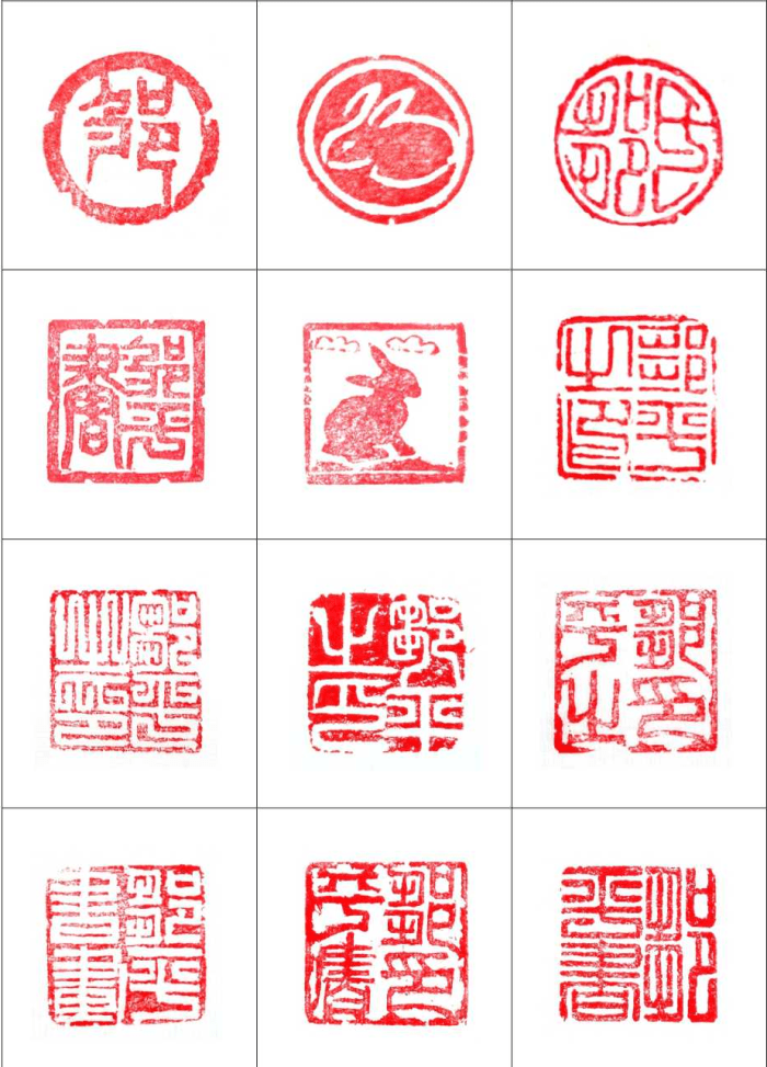 邹平书画鉴赏|秋月琴声书韵,晚霞风影墨香_cm_作品集_艺术