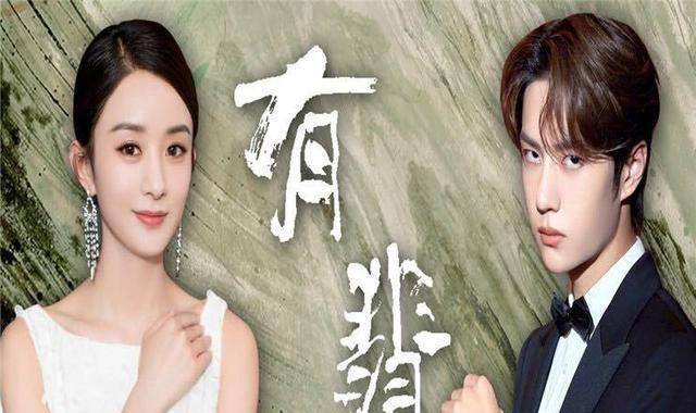 网曝赵丽颖冯绍峰婚变?产后复出拍戏,面露憔悴_女子_网友_王一博