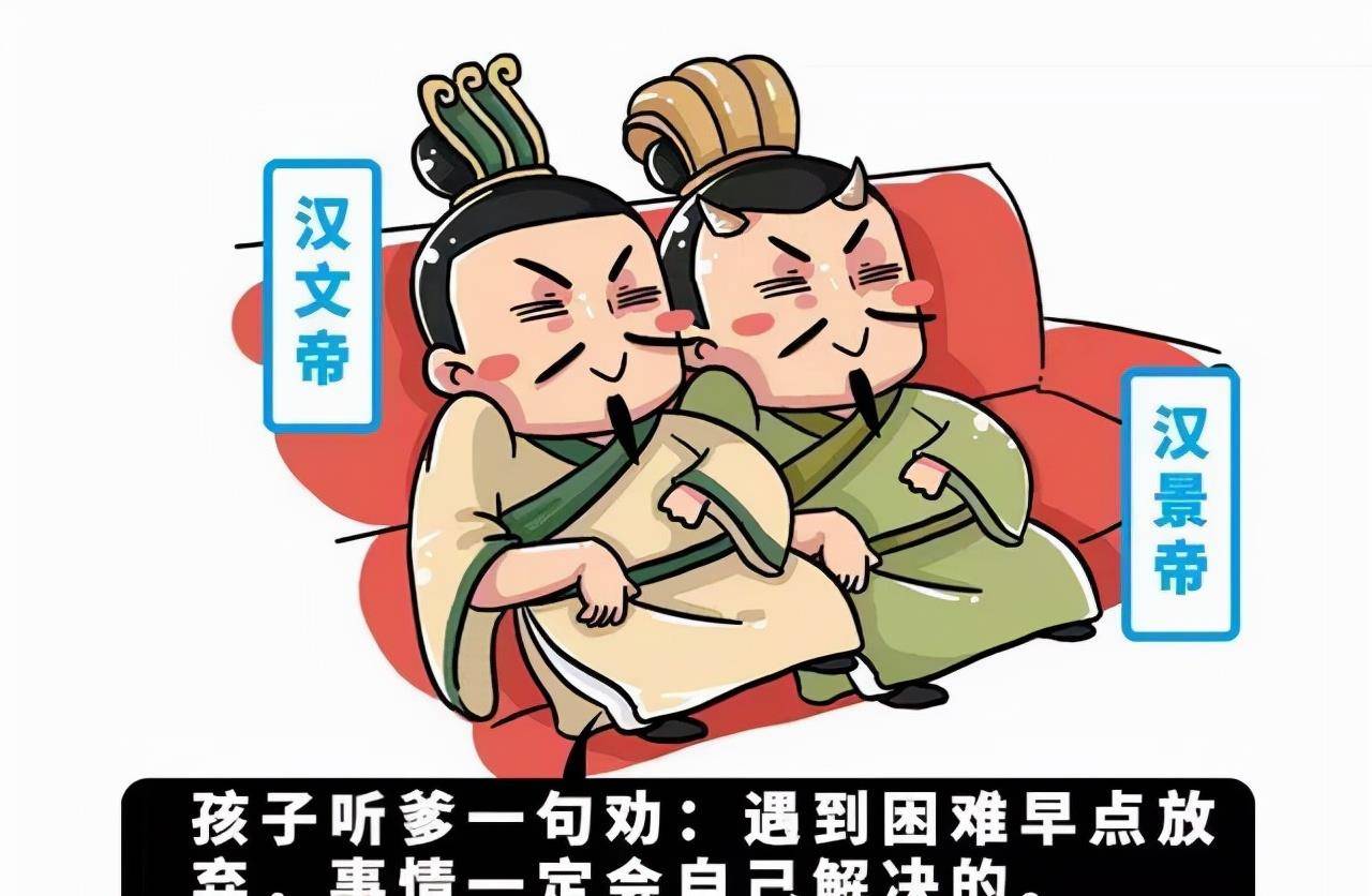 文景之治,当时人民究竟有多幸福?_匈奴_汉文帝_百姓