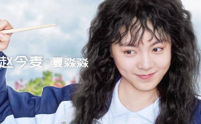 为何所有人都看出夏淼淼的变化了,唯独梁又年没发现呢?