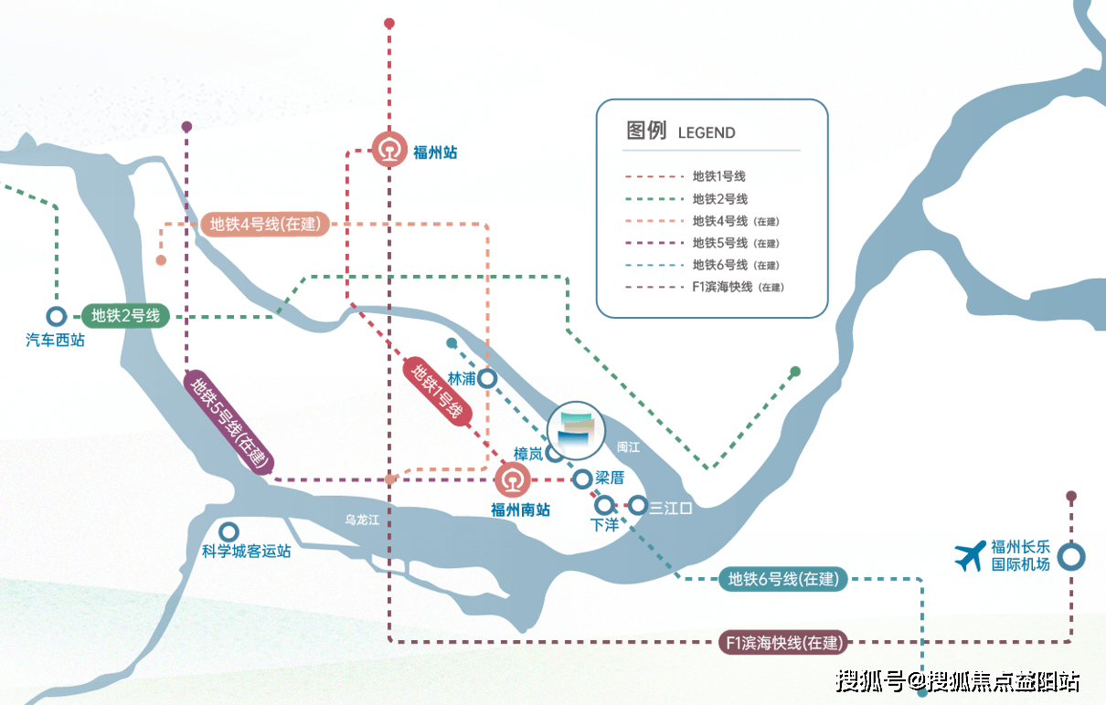 福州榕城·江上图售楼部电话【营销中心】最新地址户型价格客服线上站点_项目_商业_仓山
