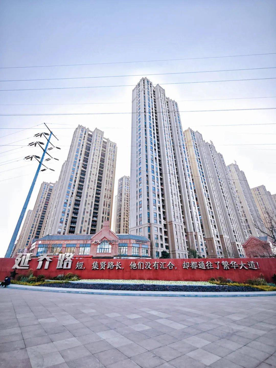 合肥"延乔路":一条不平凡的路_陈乔年_陈延年_兄弟