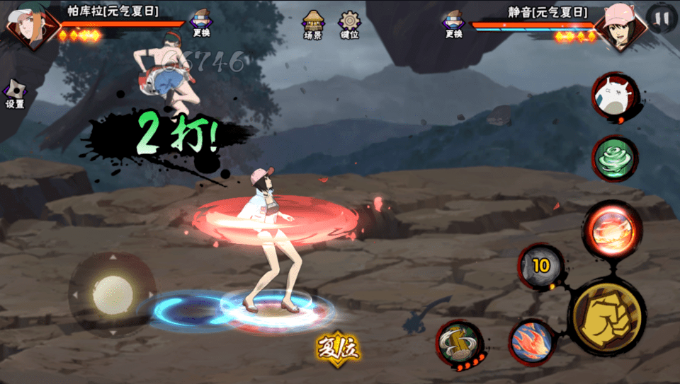 元气夏日帕库拉体验超出预期,看似简单的火球,实战效果很有趣!