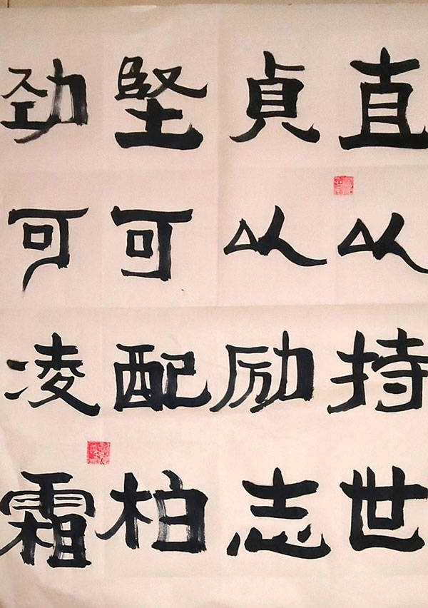 2023重点推荐当代艺术人物——杨晓东_and_is_in