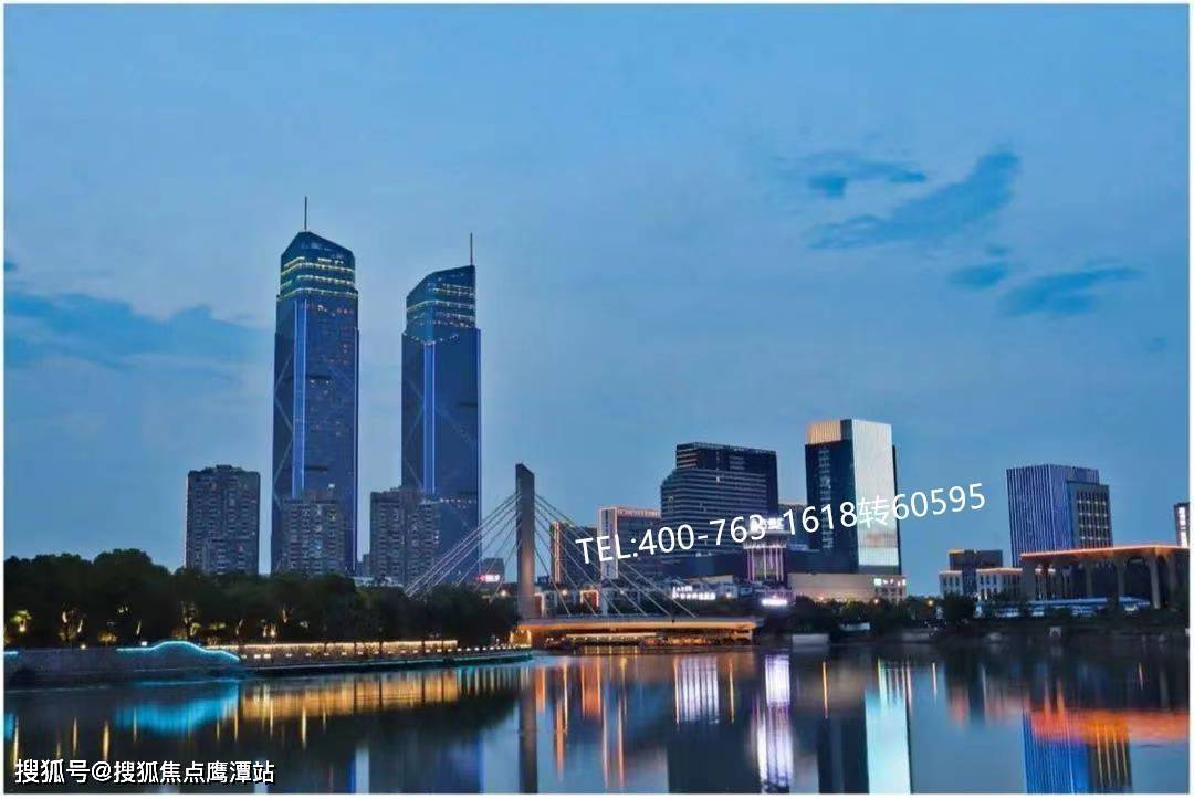 首页湖州——东吴国际广场.